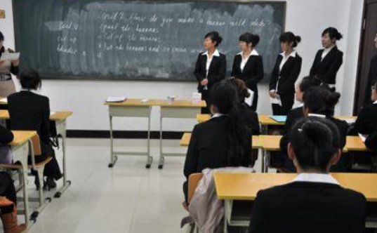 教师资格证笔试成绩什么时候能查？