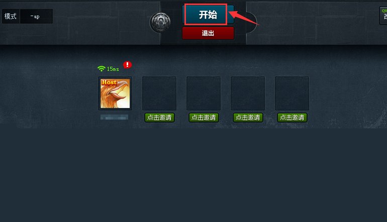 我下了11对战平台，怎么设置游戏路径？自动搜索没出现war3.exe啊！是要魔兽争霸 吗？