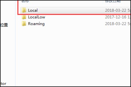 steam 绝地求生录像文件在哪个文件夹中