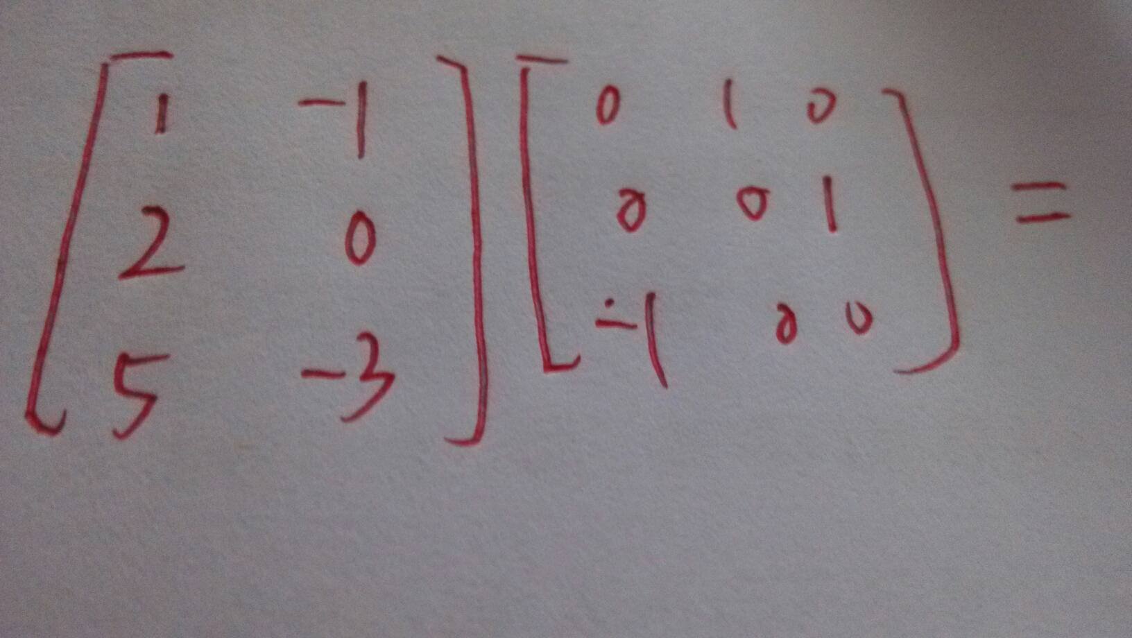 二阶矩阵的逆矩阵口诀是什么？