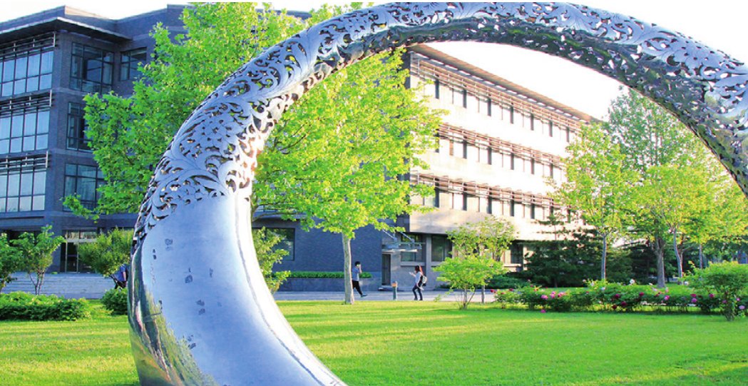 北京工商大学好不好