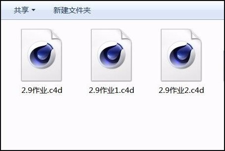 C4D坐标轴拖动了，但是物体没动？