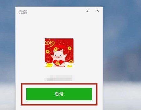 手机和电脑怎么同步