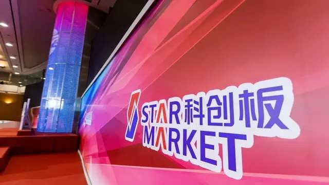 经济持久战，十四个五年计划和2035远景目标是什么？