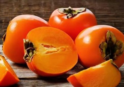 和柿子相克的食物有哪些