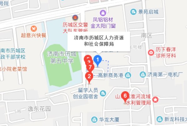 济南市历城区社保中心的电话是多少啊