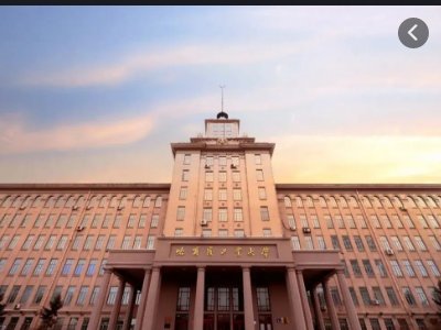 机械专业考研院校排名