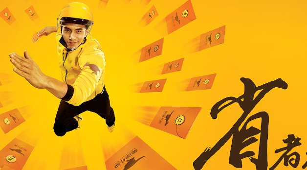 美团借钱靠谱吗？