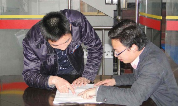 交公粮是啥意思