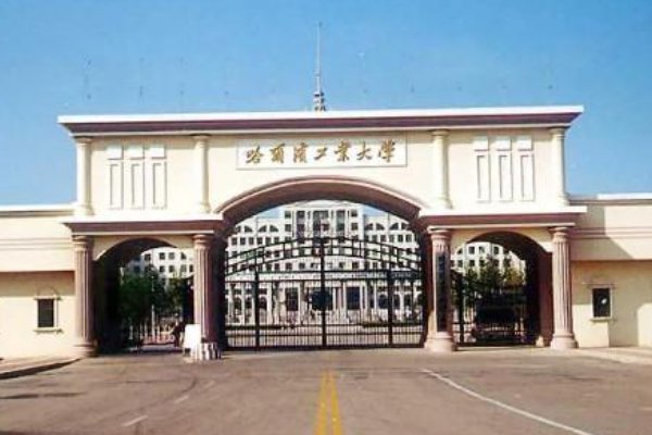 机械专业考研院校排名