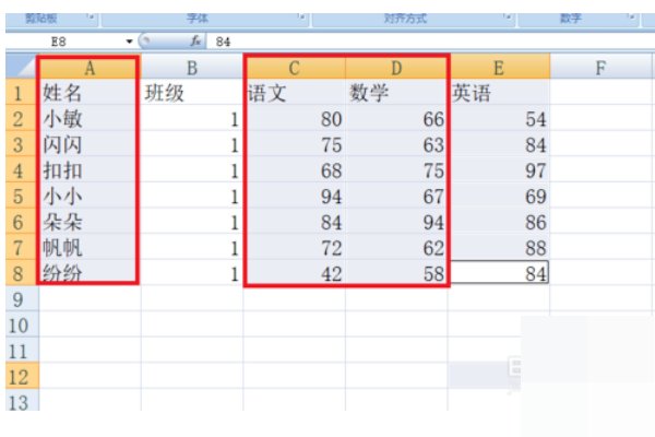 怎样做excel汇总表