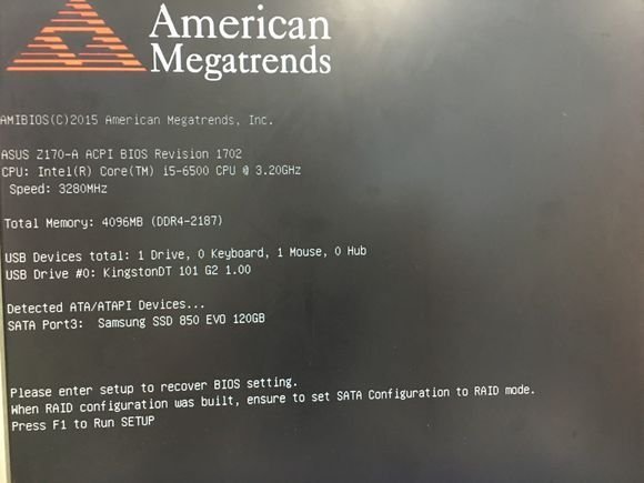 bios升级，详细教您华硕主板bios怎么升级