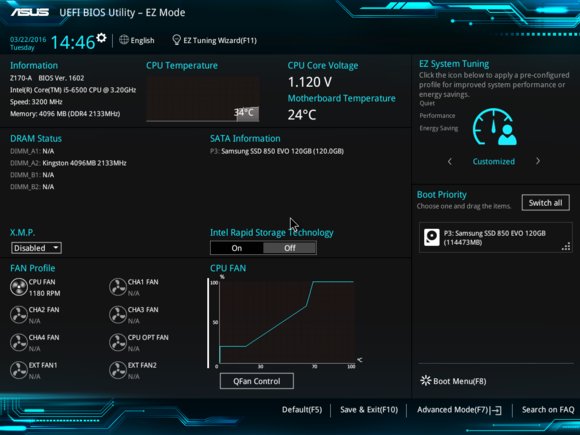 bios升级，详细教您华硕主板bios怎么升级