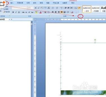 复制图片然后粘贴到word中，图片显示不全怎么弄