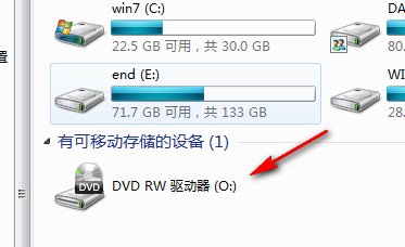 怎么使用笔记本电脑上的光碟播放器