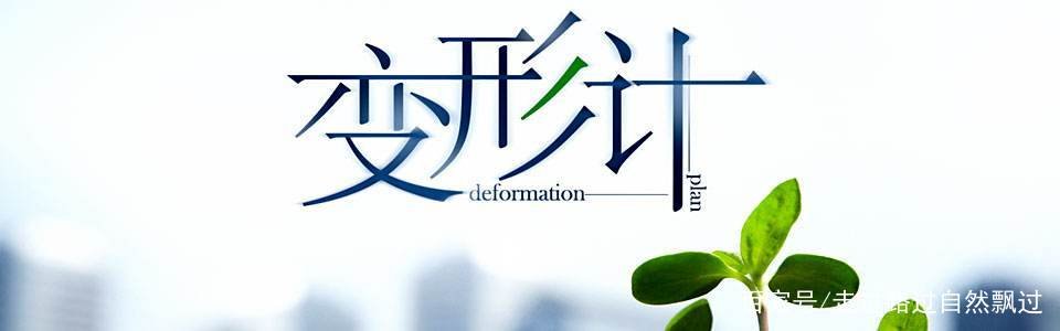 张赢天家有钱?还是王晨正?