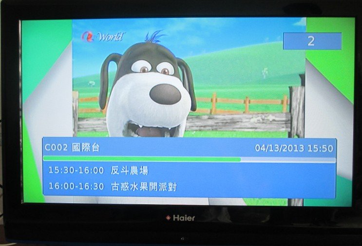 谁有能收看《翡翠台或香港无线互动新闻台》的在线或者软件，一定要连广告也原版的那种。给高分，QQ5238139