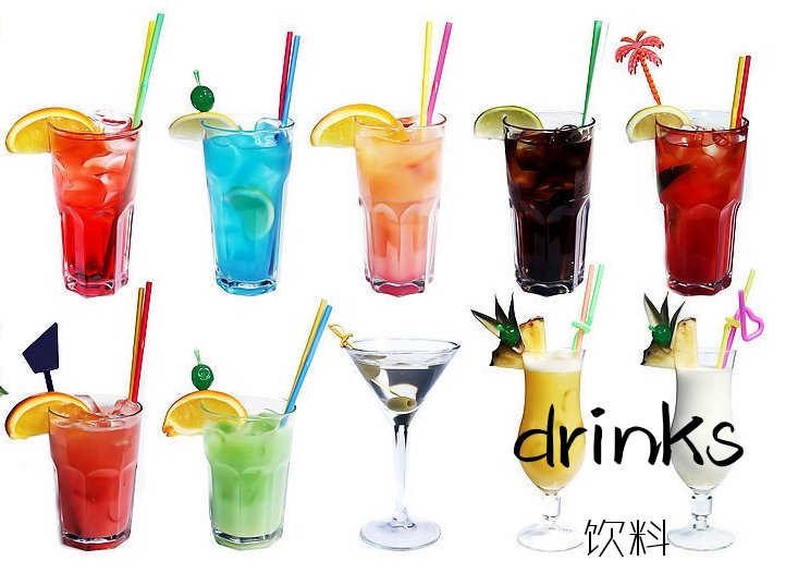 饮料用英语怎么说