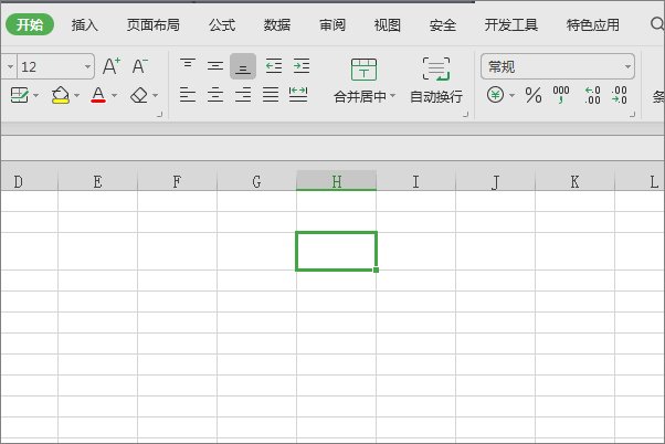 不等于的符号怎么打啊？