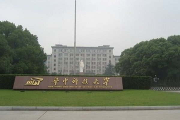 机械专业考研院校排名