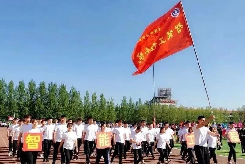 2021年有哪些省份参加新高考