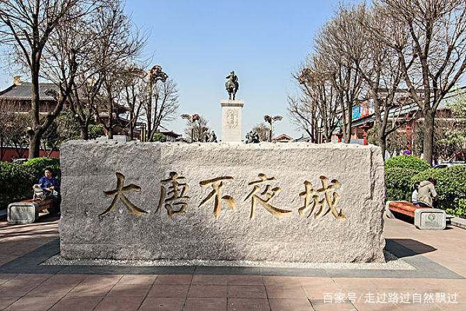 中国的朝代是怎么排的？唐宋元明清之前是什么啊？