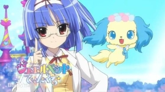 宝石宠物第二季人物介绍要年龄 学校 生日等？急急急。