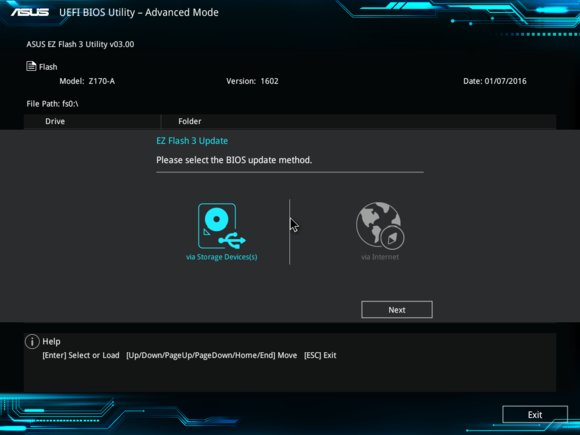 bios升级，详细教您华硕主板bios怎么升级