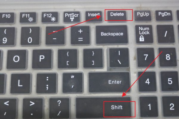 从电脑上彻底的删除一个文件的快捷键是什么？