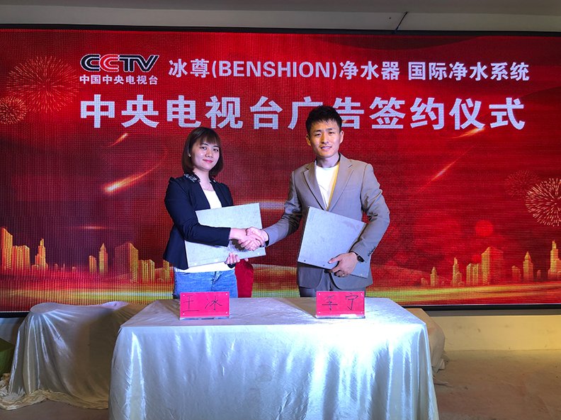 车载吸尘器品牌排名