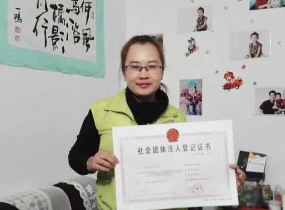 民法总则明确规定，社会团体法人应当设什么权力机构