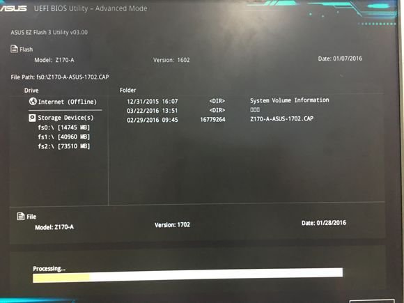 bios升级，详细教您华硕主板bios怎么升级