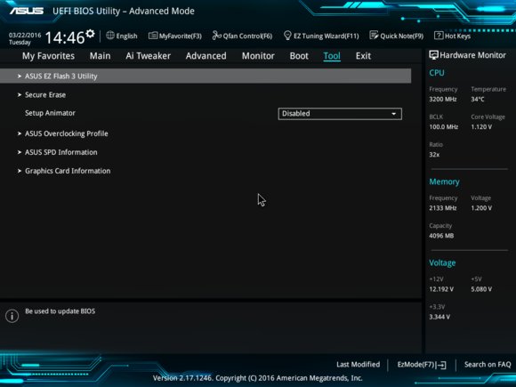 bios升级，详细教您华硕主板bios怎么升级