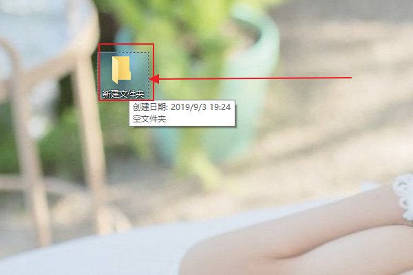 从电脑上彻底的删除一个文件的快捷键是什么？