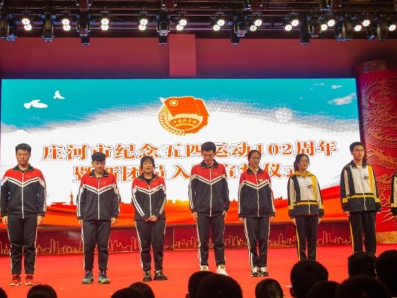 加入共青团的意义是什么？