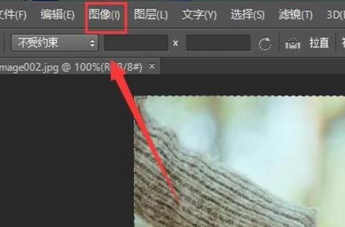 ps里怎么改变图片的分辨率