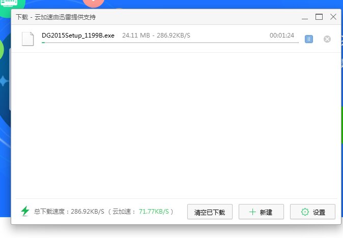 驱动精灵如何给手机安装驱动