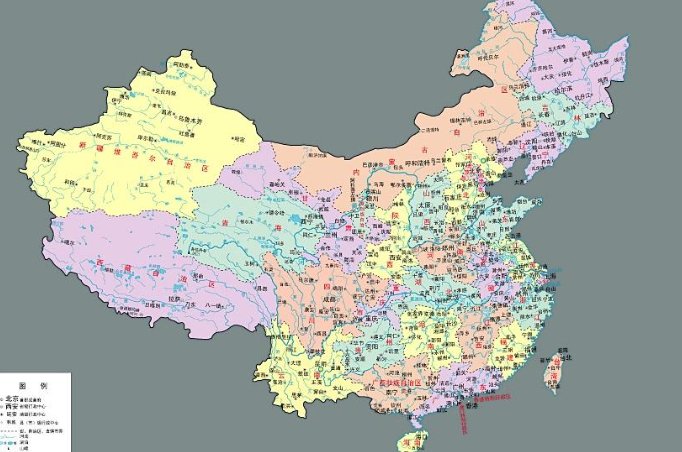 中国领土的四至点和纬度