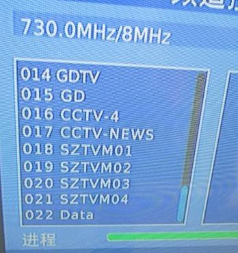 谁有能收看《翡翠台或香港无线互动新闻台》的在线或者软件，一定要连广告也原版的那种。给高分，QQ5238139