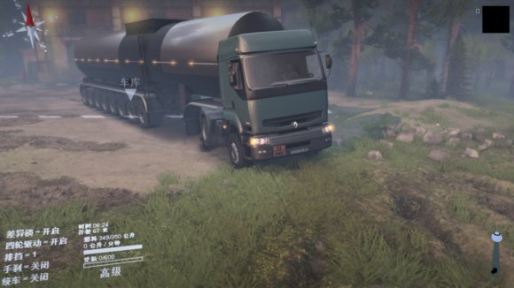 求越野驾驶游戏客户端能玩的