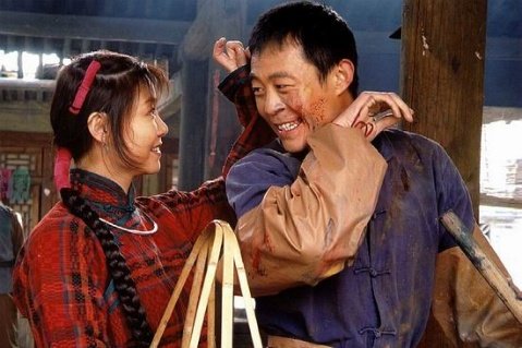 陈寿亭的寿亭语录