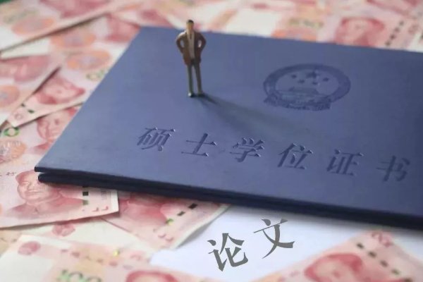 河南省学历认证中心电话，是什么？