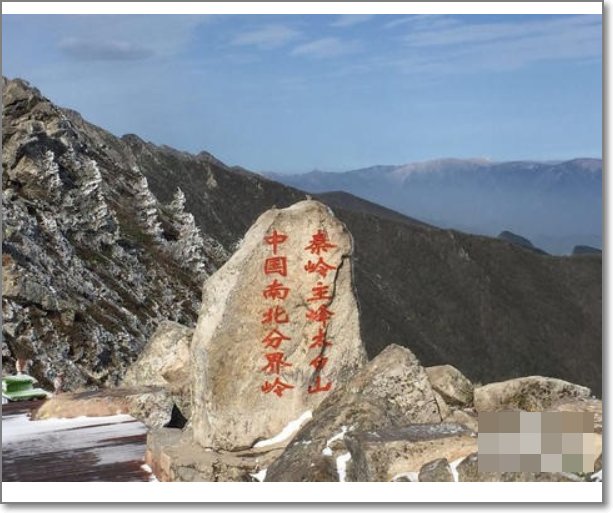 宝鸡旅游景点大全最近