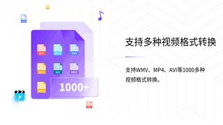 如何将ogg格式的音频转为MP3格式？