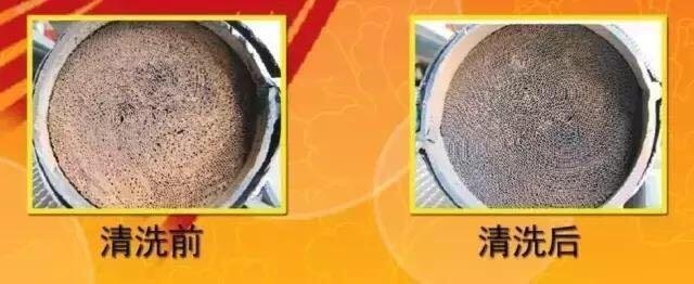 汽车三元催化器多久清洗一次好