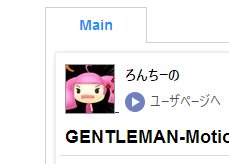 B碗上找的mmd动作的密码从哪里找