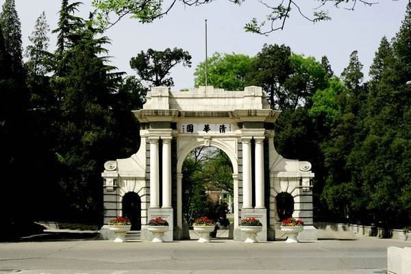 为什么资中筠先生说今天的清华北大是“集天下英才而毁之”？