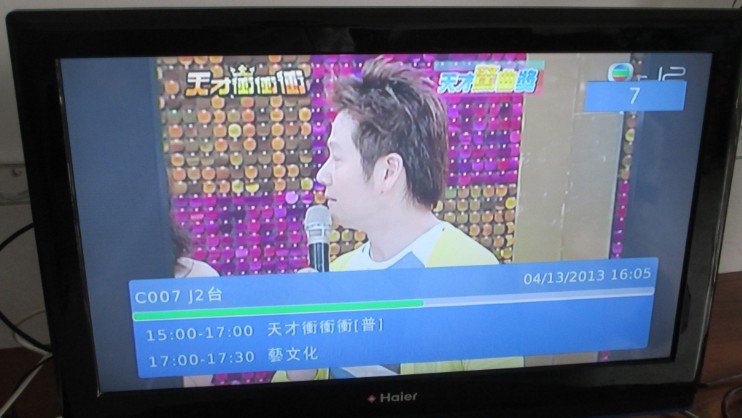 谁有能收看《翡翠台或香港无线互动新闻台》的在线或者软件，一定要连广告也原版的那种。给高分，QQ5238139