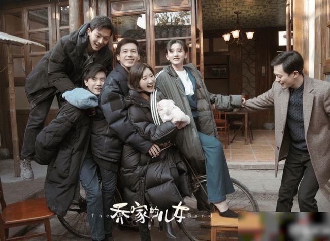 电视剧乔家的儿女，人物关系是怎样的？