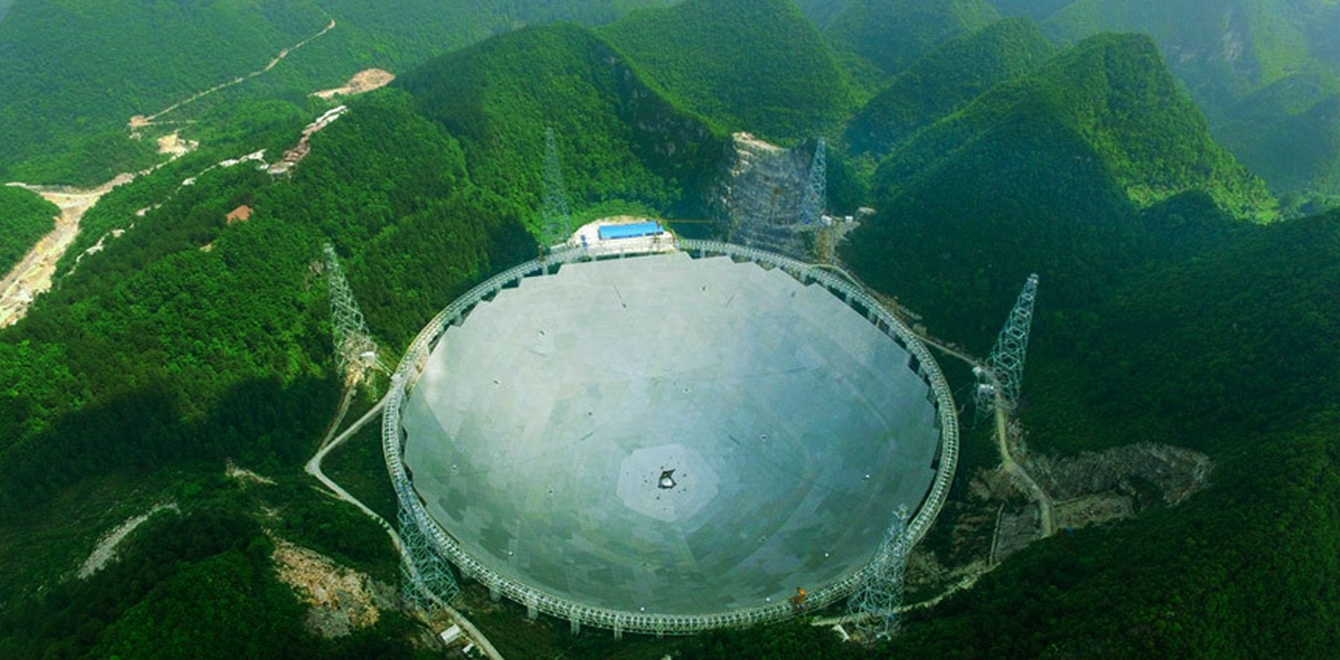 中国天眼在贵州哪里啊？